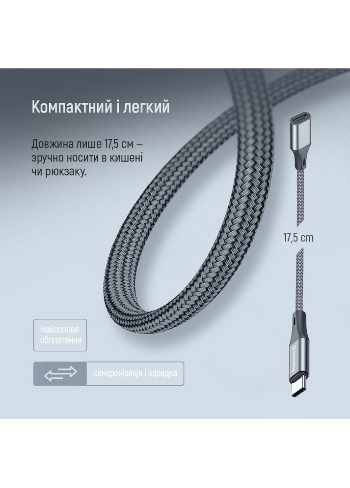 Адаптер USB-C - Lightning (CW-AD-CL) Colorway (364860970)