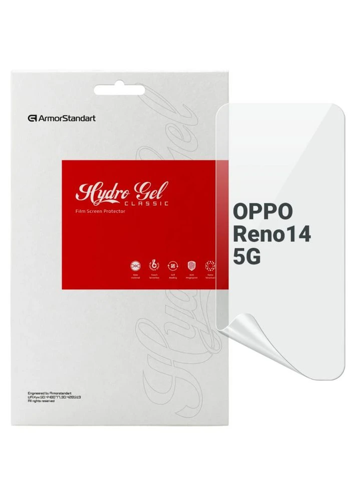 Гідрогелева плівка для OPPO Reno14 5G (ARM87115) ArmorStandart (384470041)