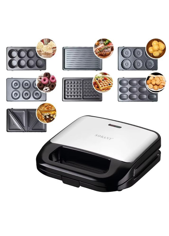 Мультипекар 7 в 1 бутербродниця вафельниця горішки гриль з LED індикатором електричний (KS406) Sokany (372083782)