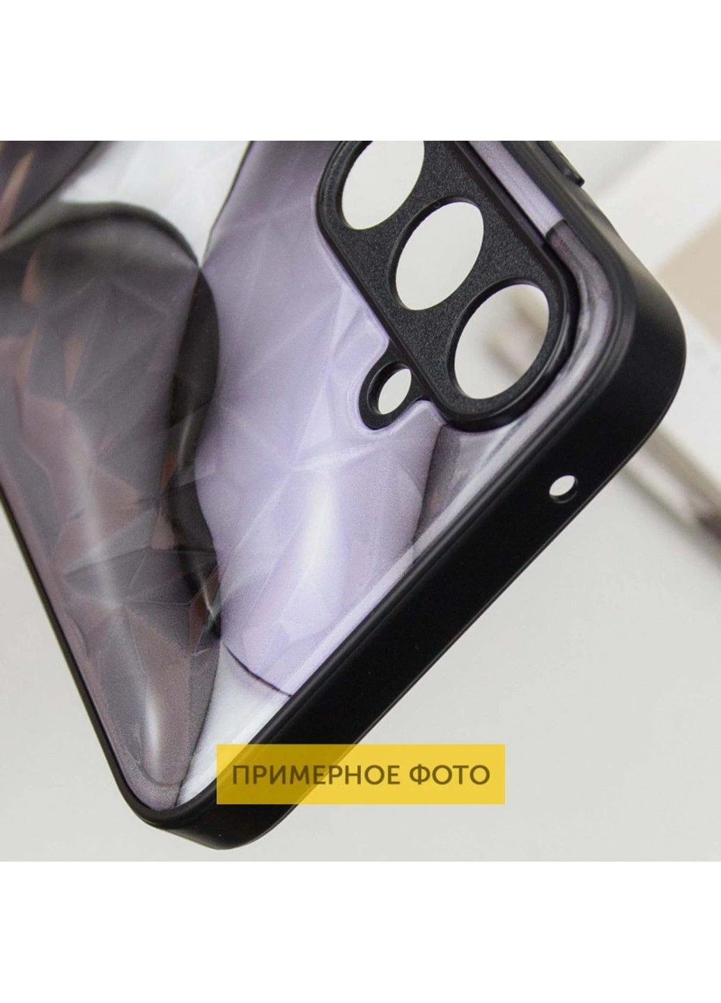 TPU+PC чохол Prisma BubbleGum для Samsung Galaxy A05 Epik (394134929)