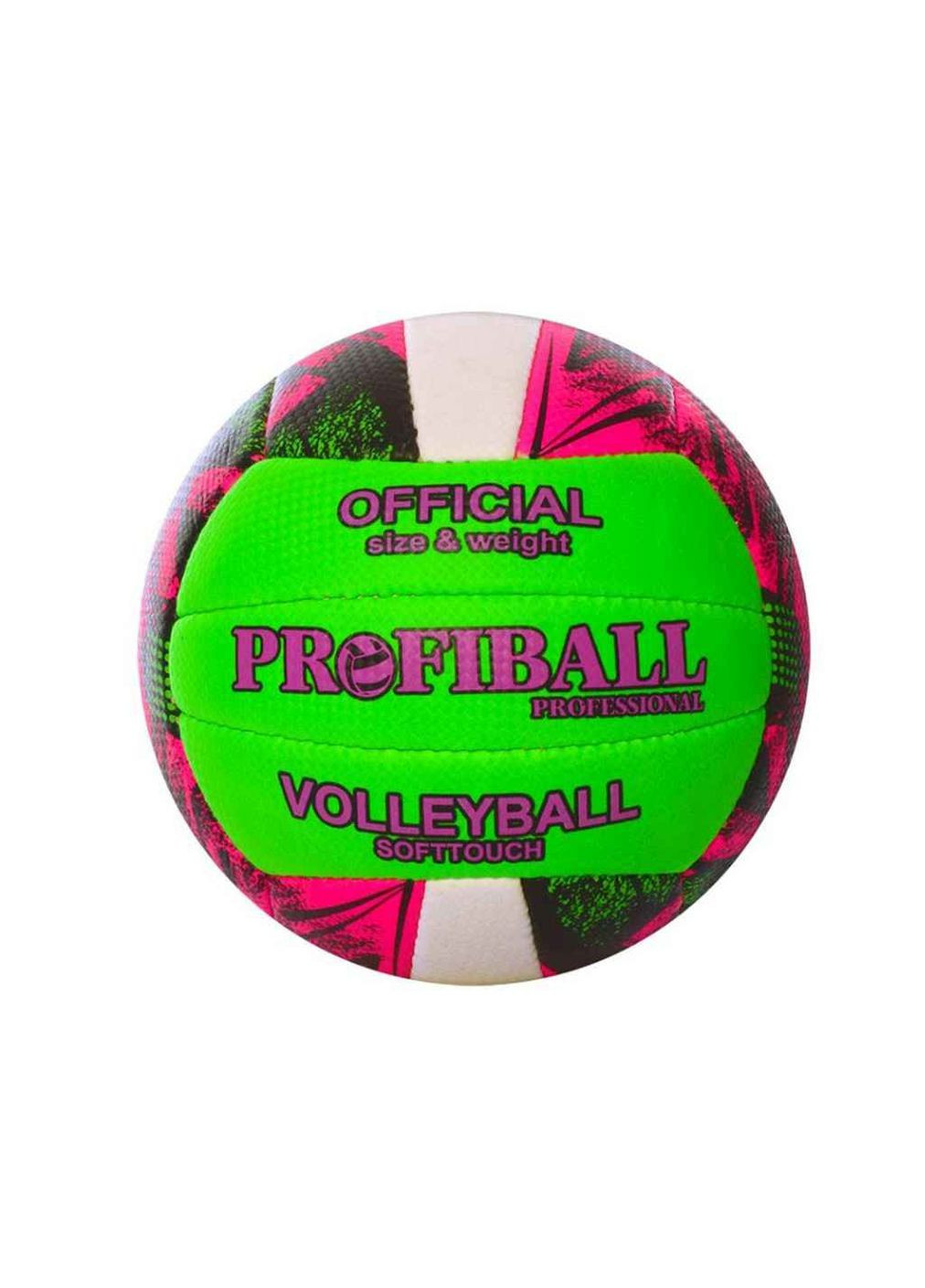 М'яч волейбольний PU вага 280г офіційн розмір 1159ABC Metr (366816403)