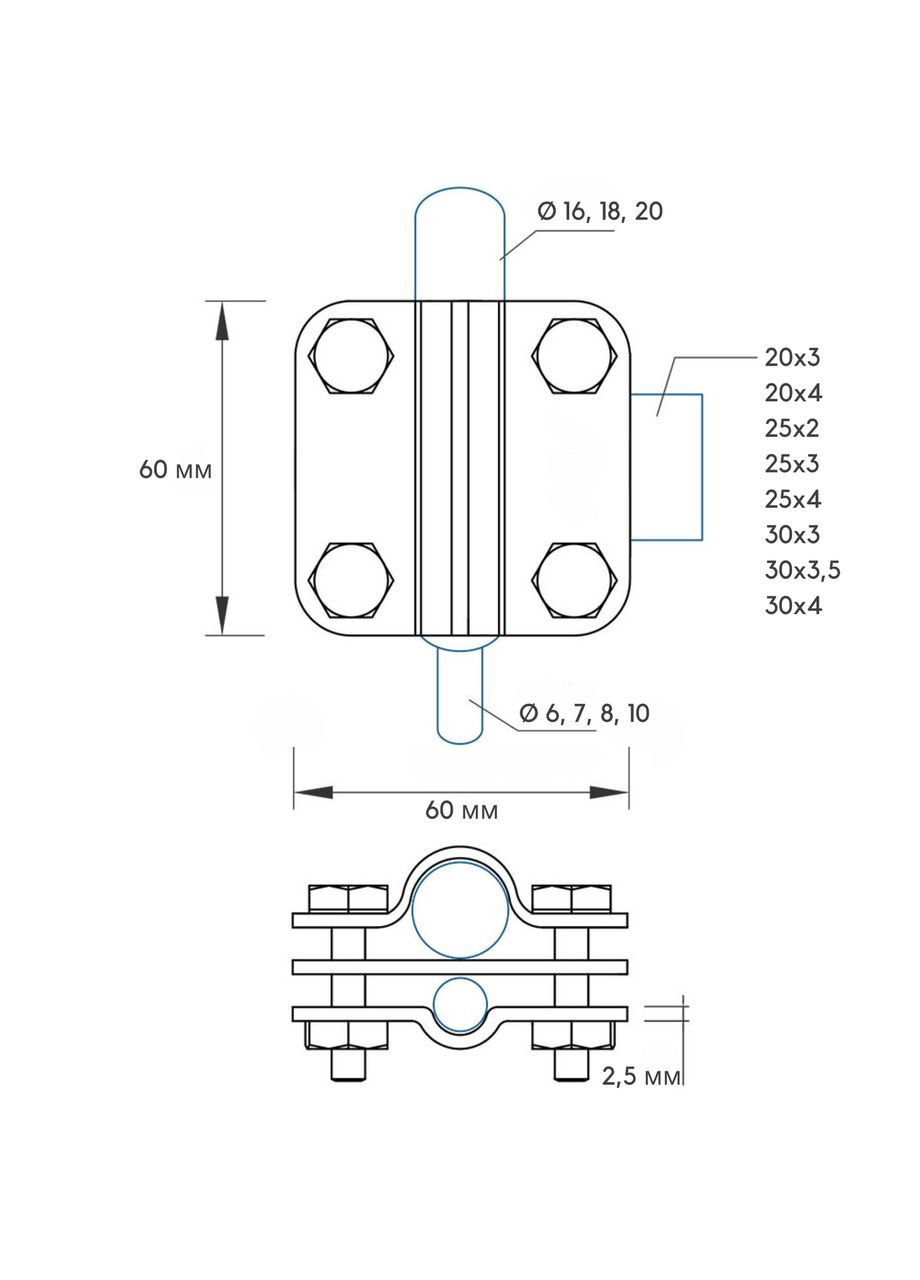 Зажим штыря заземления из нержавейки Ø 16 мм и катанки\проволоки\полосы No Brand (364956008)