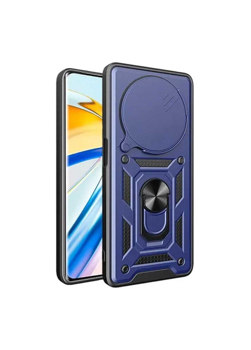 Чохол-накладка Military для Xiaomi Redmi 14C 4G/Poco C75 Blue (712490) BeCover (342331612)