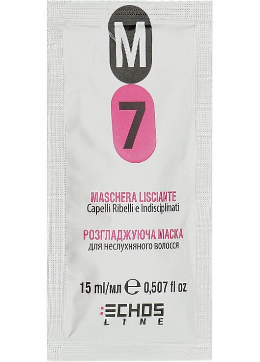 Разглаживающая маска для непослушных волос M7 Straightening Mask (пробник) 15ml (833875-134377) Echosline (368640876)