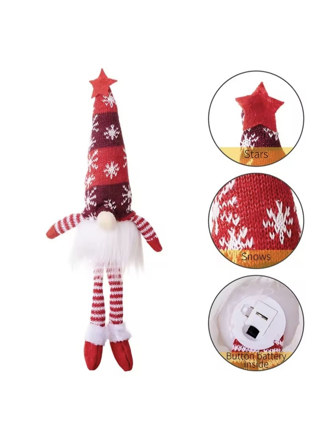 Маленький різдвяний гном з підсвіткою China (365858651)