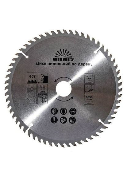 Диск пиляльний по дереву 230x30/25.4/22.2, ATB 60 Vitals (363057325)