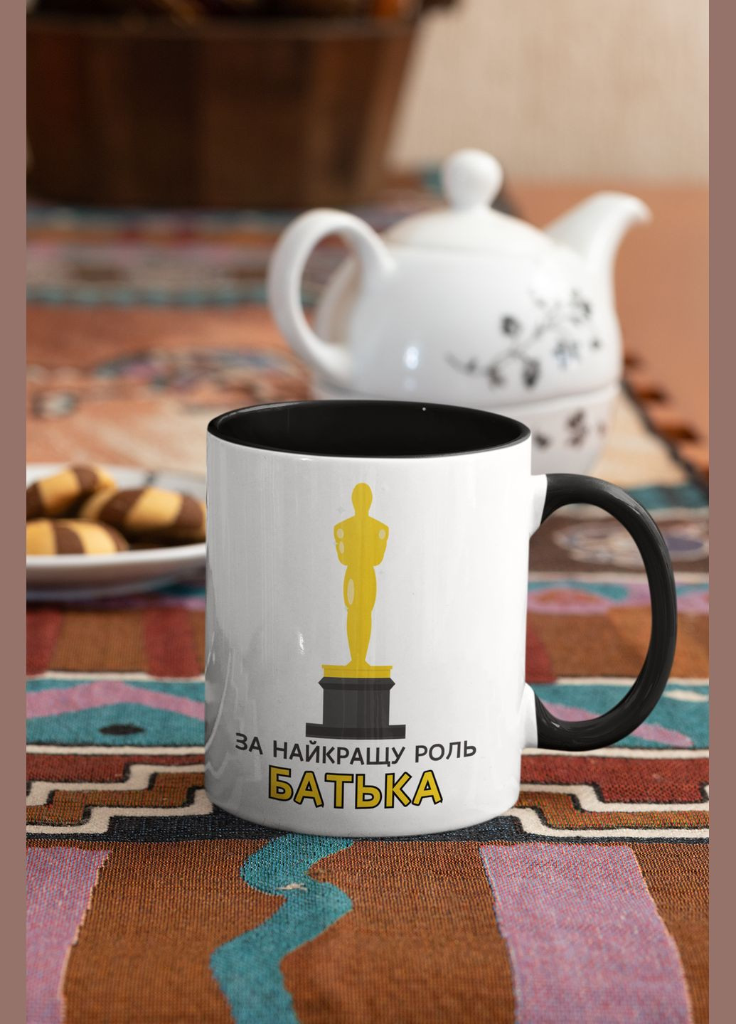 Чашка керамічна з принтом "За найкращу роль Батька" 330 мл, біла з чорною ручкою No Brand (324263900)