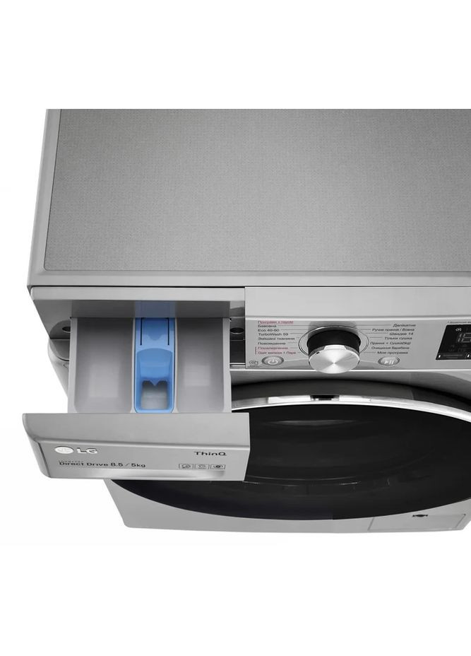 Прально-сушильна машина F2V5GG9T LG (360410857)
