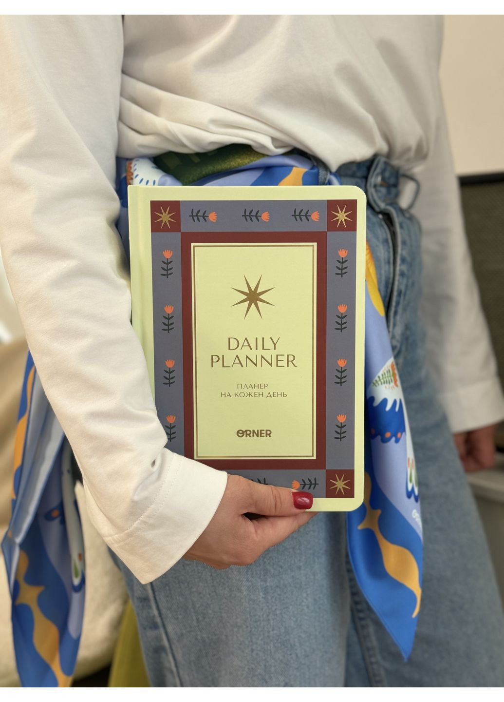 Планер Зорі білий Orner 8020 (370881940)