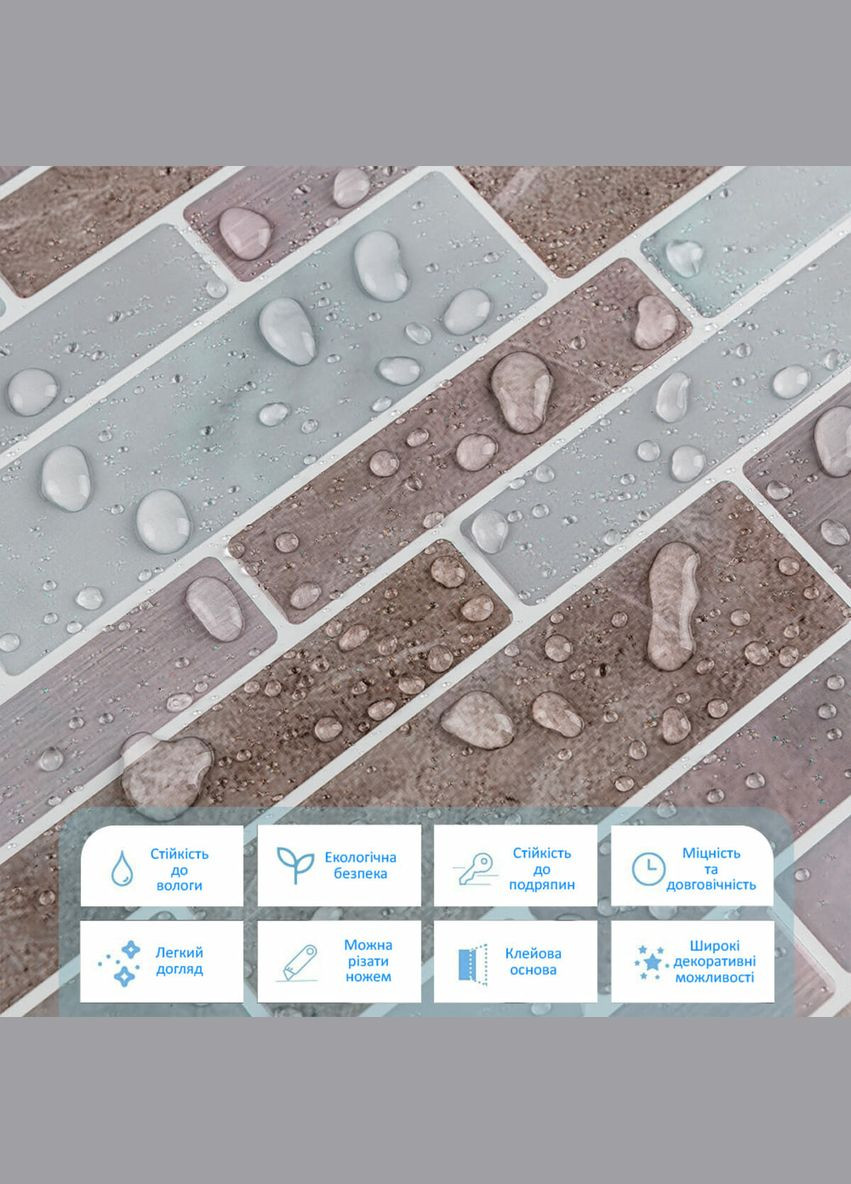 Самоклеюча поліуретанова плитка 305х305х1мм (D) SW-00001938 No Brand (328578393)