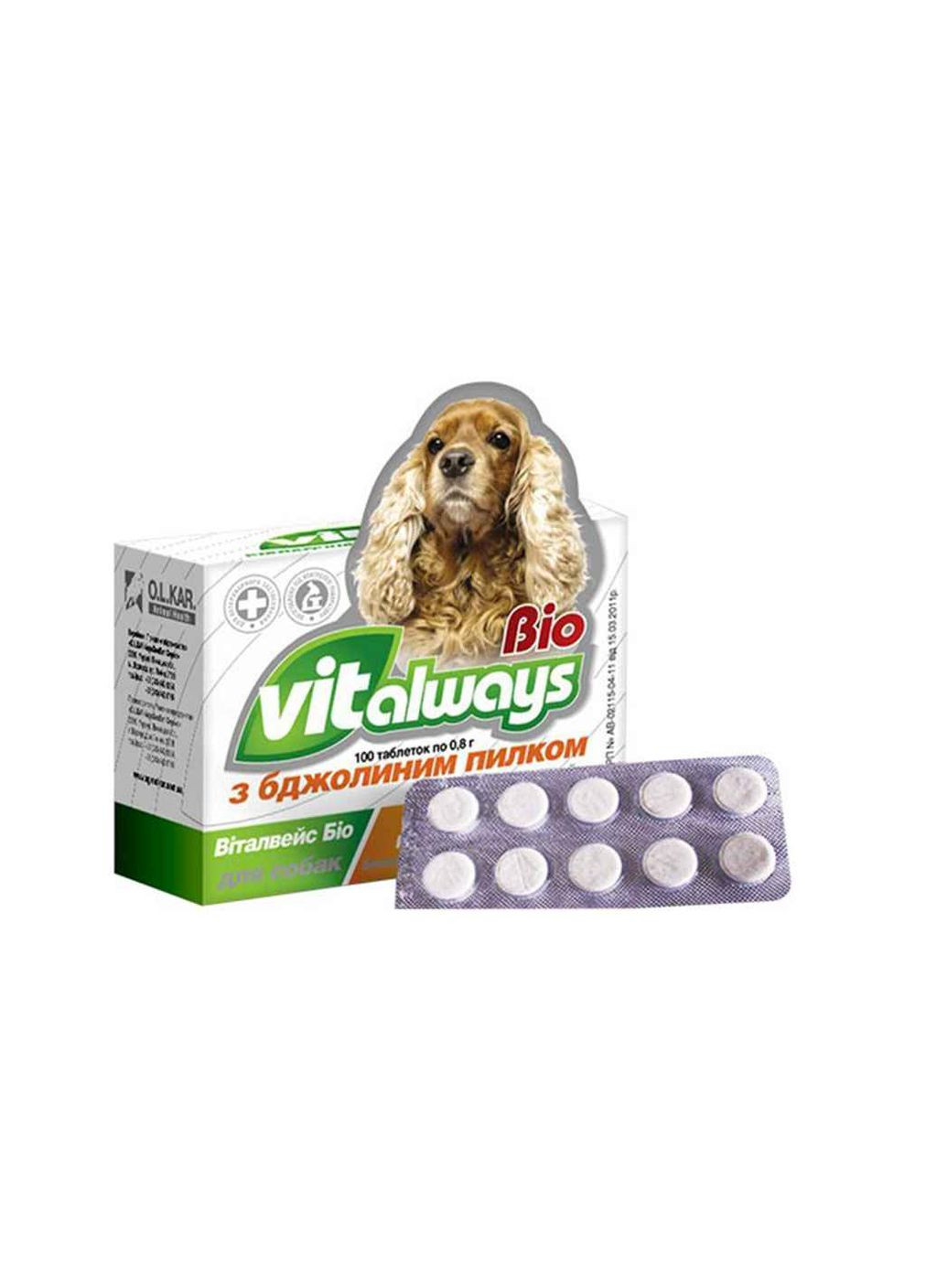 Виталвейс-био бад собака №100 табл с пчелиной пыльцой O.L.KAR (362715010)
