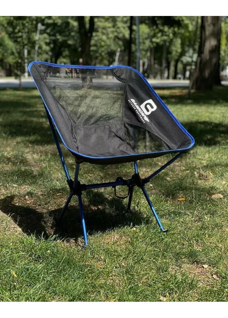 Кемпінгове крісло Compact, 50x58x56 см, Black/Orange BaseCamp (334672841)