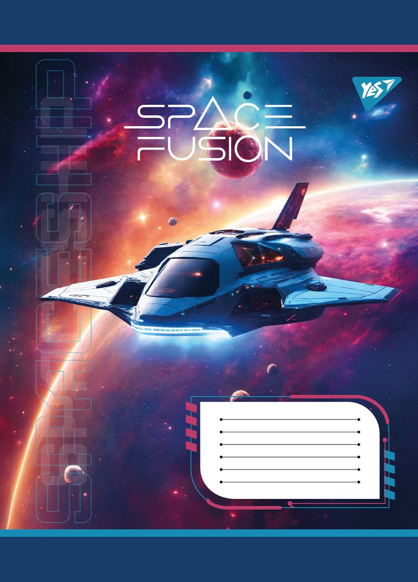 Набор тетрадей Space fusion А5 в линейку 48 листов 10 шт. () Yes 767132 (337471474)