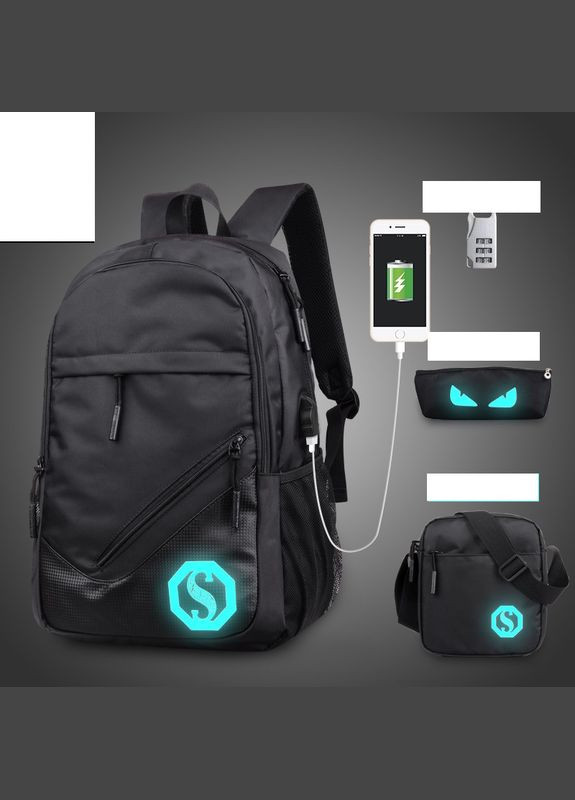 Рюкзак Senkey & Style чорний з USB з кодовим замком, пеналом і із сумкою через плече USB Senkey&Style (290683327)