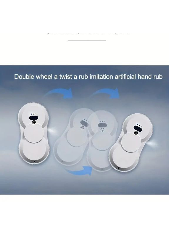 Робот для миття вікон HCR-18 з пультом | Автоматичне очищення скла з розпиленням води | Вакуумний електромийник China (351854974)