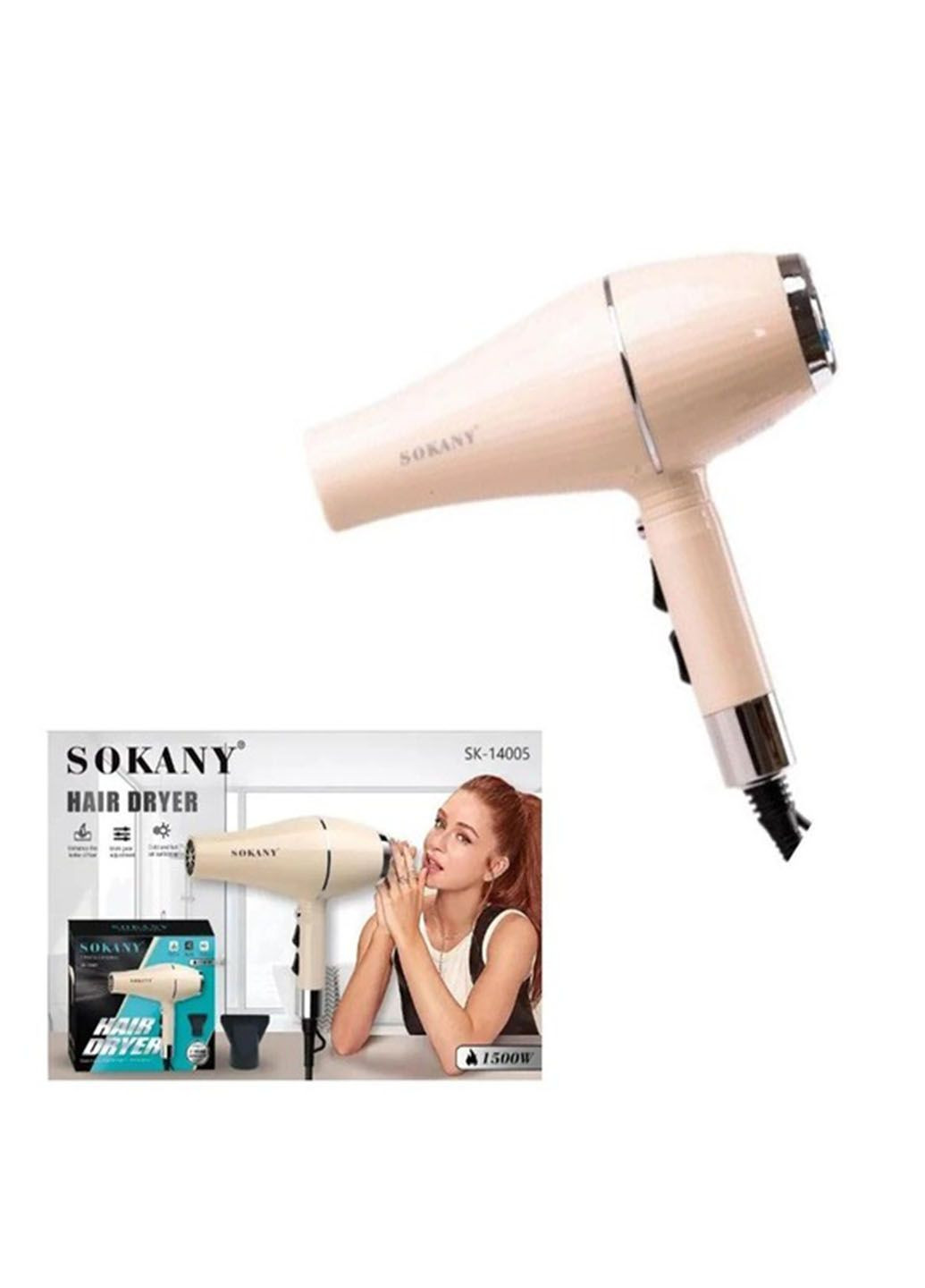 Фен для высушивания и укладки волос с насадкой концентратор 1500 Вт Sokany sk-14005 (284280662)