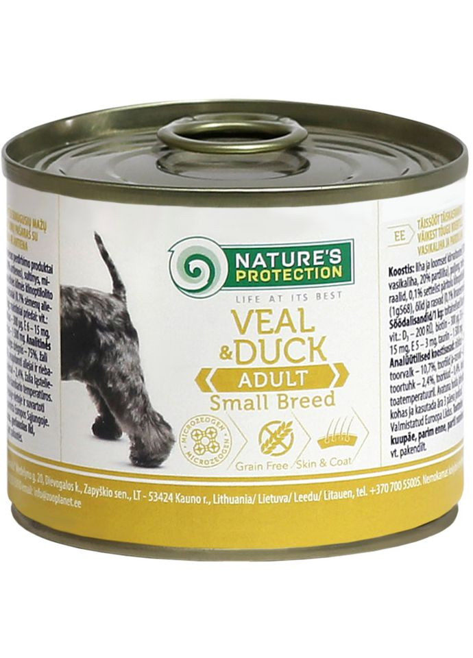 Вологий корм для собак малих порід Adult small breed Veal&Duck телятина та качка 400г (4771317450968) Nature's Protection (316629998)