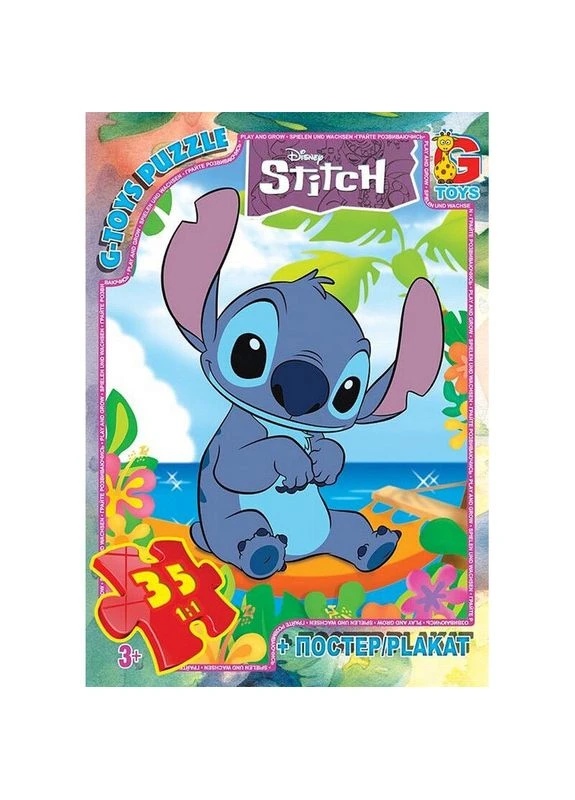 Дитячий пазл "Stitch" SC601 постер 35 елементів SC601 G-Toys (392268922)