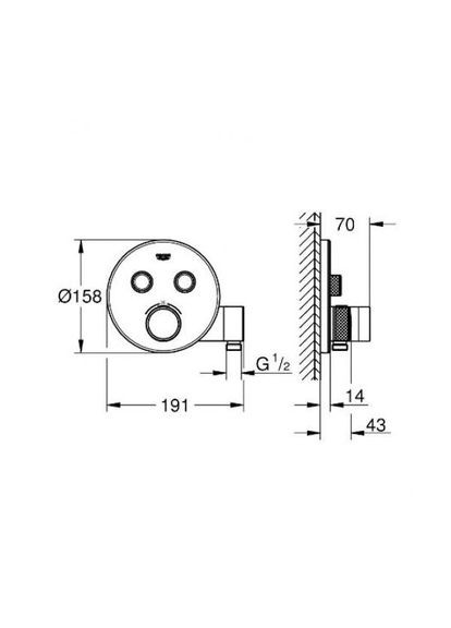 Змішувач для душової кабіни (душа) Grohtherm SmartControl 29120000 Grohe (314865950)