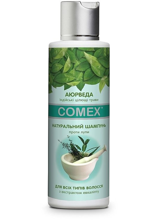 Натуральний шампунь проти лупи з індійськими травами та екстрактом евкаліпту Ayurvedic Natural 150ml (986652-29932) Comex (368627715)