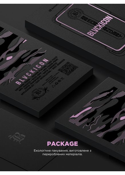 Защитное стекло Black Icon Supreme EZ для iPhone 16 Pro ArmorStandart (360410673)