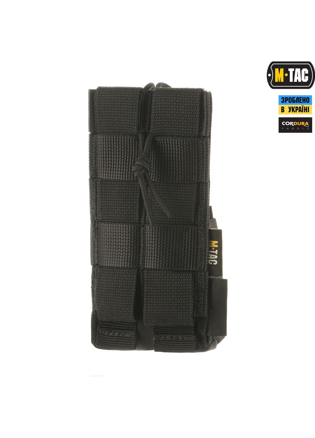 Результат для рации Motorola 4400/4800 Black M-TAC (303261478)