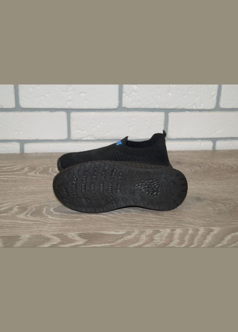 Черные демисезонные кроссовки для мальчика текстильные черные Vesnoe