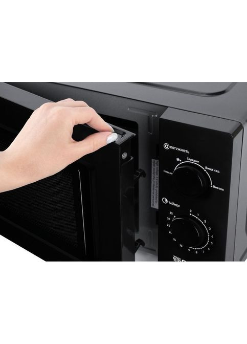 Мікрохвильова піч Grifon GR20FM0105B (354228137)