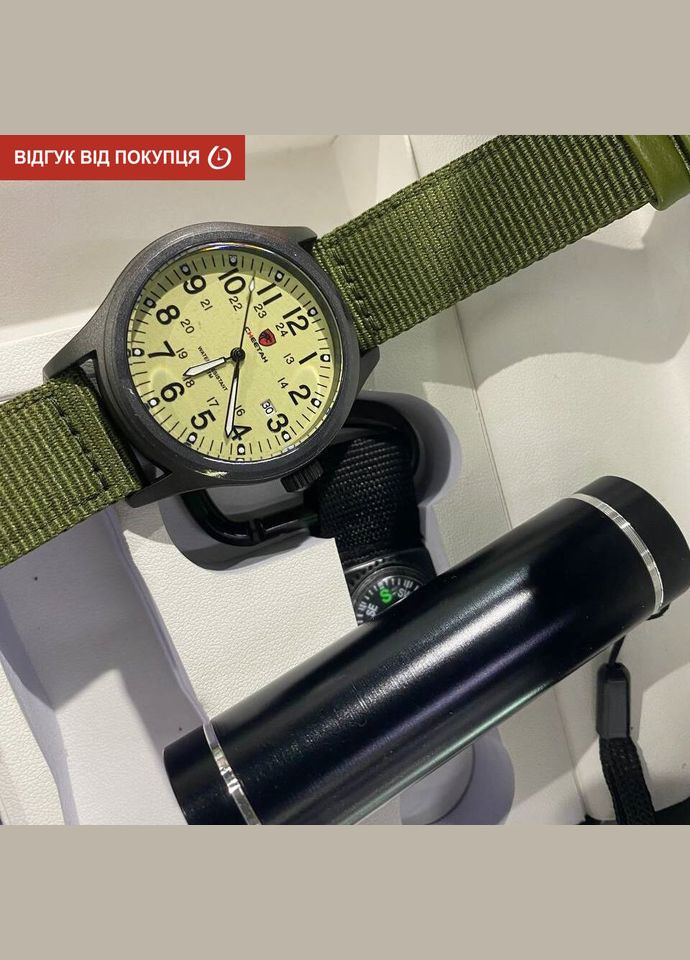 Box Command Light набір з компасом Besta (346532516)