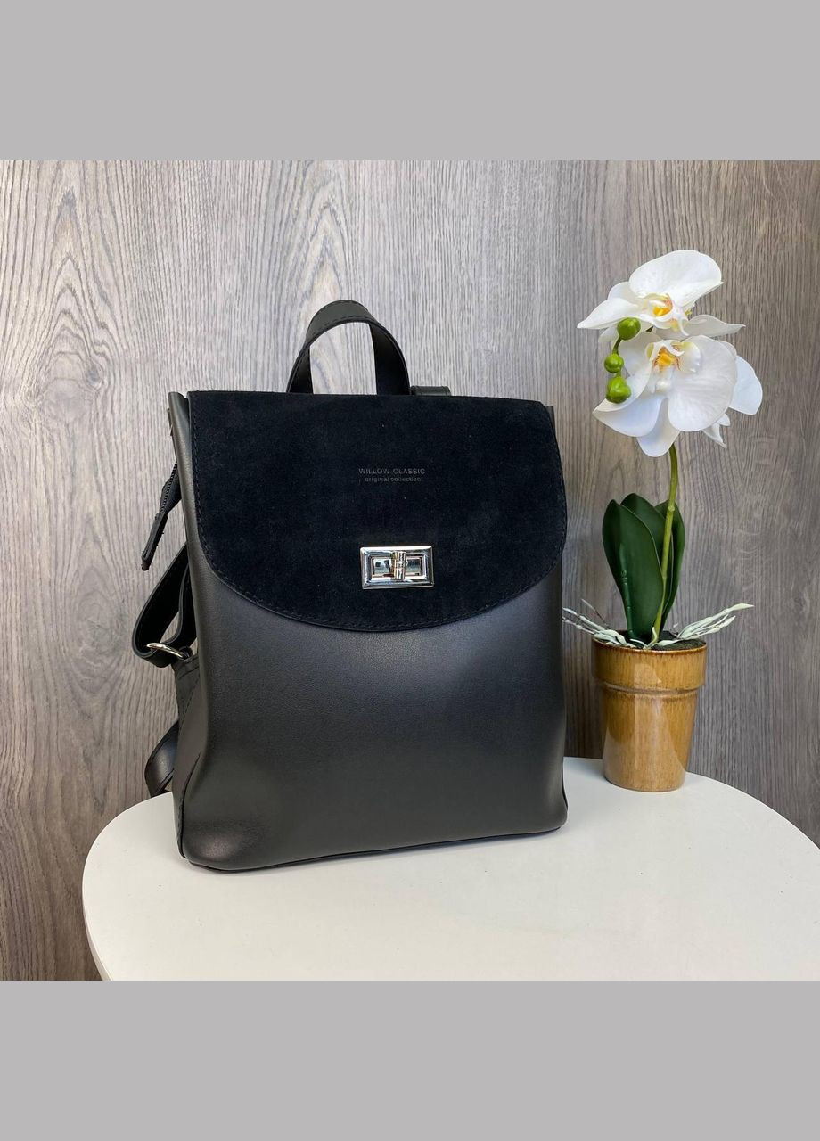 Женский рюкзак сумка трансформер замша + эко кожа No Brand (298996841)