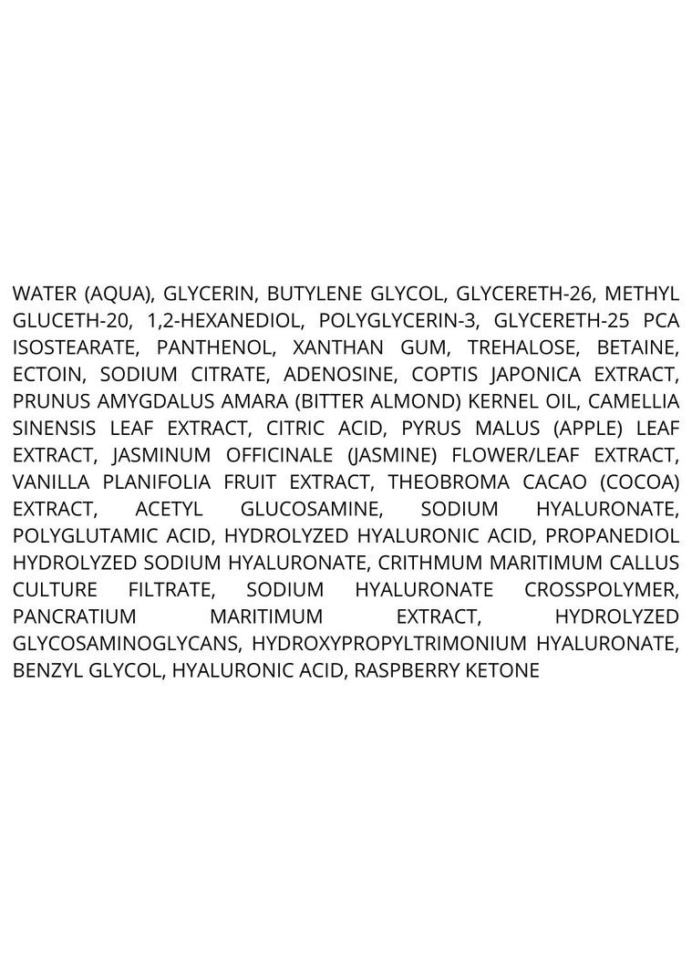 Омолоджуюча есенція для обличчя AGE CONTROL TREATMENT ESSENCE, 150 мл TERRAZEN (325690076)