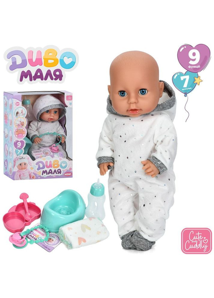 Кукла пьет-писает, сенсорный, реагирует на соску, горшок, бутылочка, подгузник, соска, муз. (YL2540C-E-DM-UA) Limo Toy (368029238)