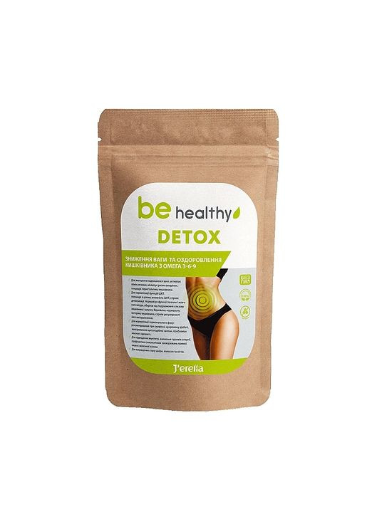 Диетический продукт для снижения веса и оздоровления кишечника из Омега 3-6-9 Be Healthy Detox 150g (707317-26614189) J'erelia (368666913)
