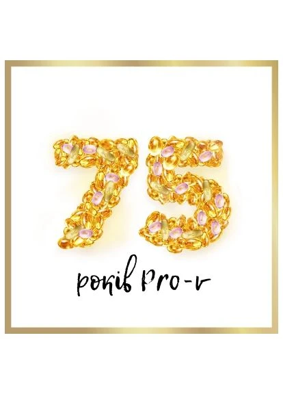 Шампунь Pro-V Інтенсивне відновлення 625 мл (8700216509084) Pantene Pro-V Інтенсивне відновлення 625 мл (401517202)