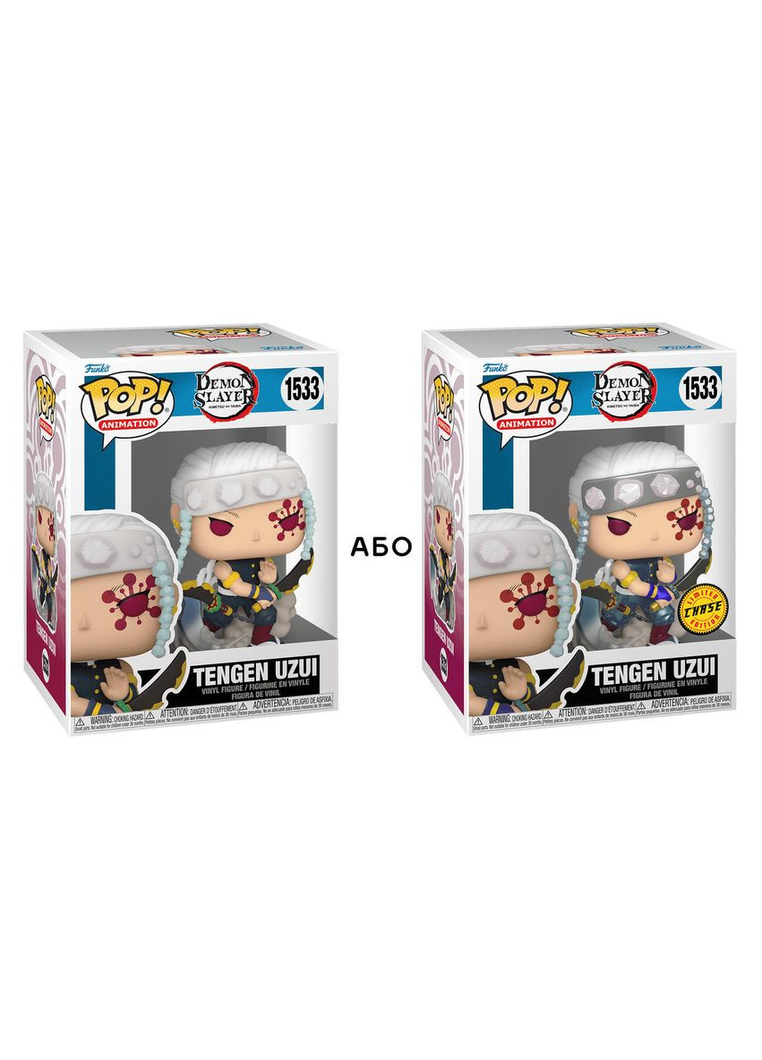 Игровая фигурка POP! серии Убийца демонов - Тенген w/CH(MT) Funko (342753713)