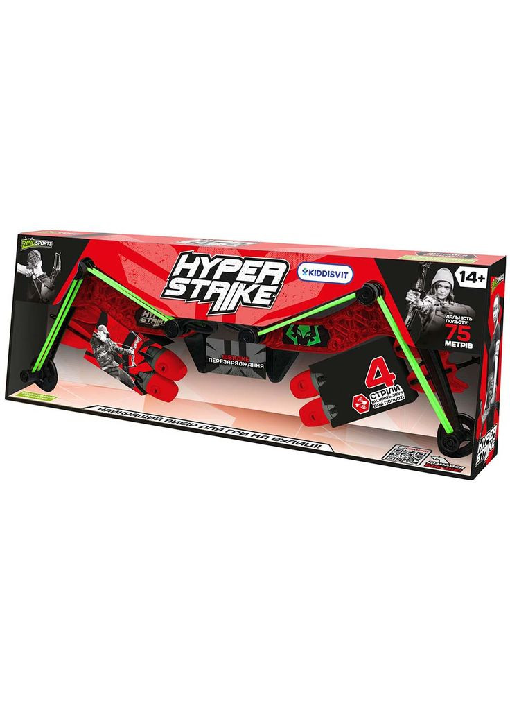 Лук для гри Hyper Strike, 4 стріли, червоний () ZING HS470R (335030536)