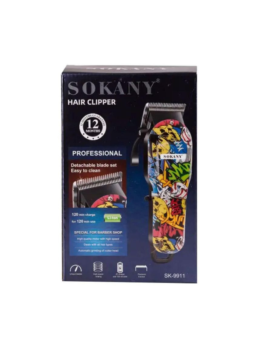 Машинка для стрижки SK-9911 профессиональная 4 насадки. Sokany (370974882)