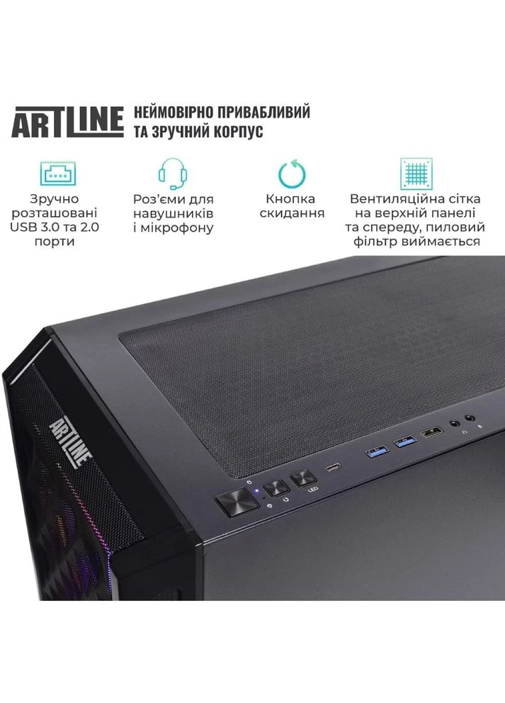 Комп'ютер Overlord X93 Black (X93v80) ARTLINE (344458945)