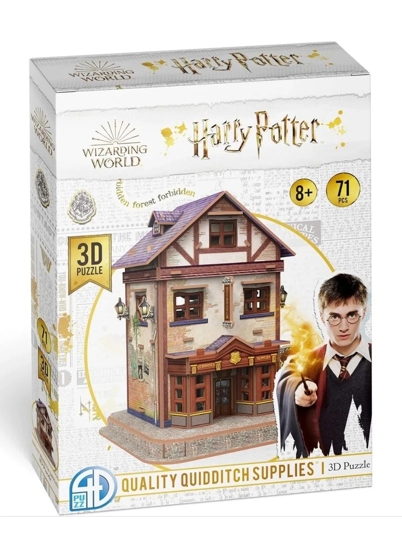 Товари для Квідичу Пазл 3D Гаррі Поттер (Quality Quidditch Supplies Set 3D puzzle Harry Potter) 4D Puzz (373009010)