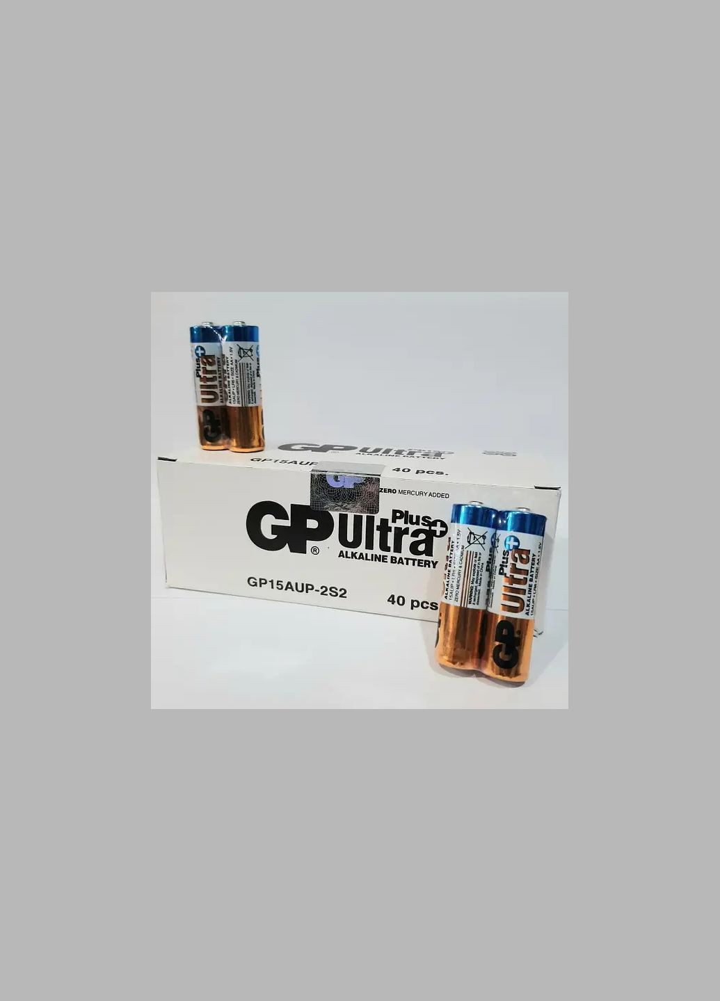 Батарейка 15АUP-2S2 AlkalineUltra Plus поштучно GP (322499639)