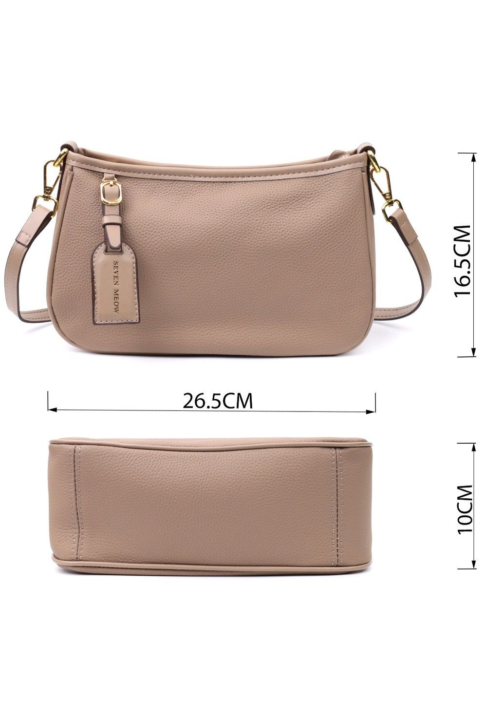 Женская сумка с двумя съемными ручками из натуральной кожи 22632 Бежева Vintage (297956960)