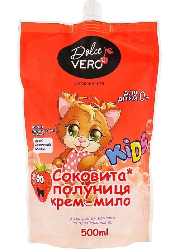 Крем-мило для дітей "Соковита полуниця" (дой-пак) 500ml (2-951899) Dolce Vero (369793732)