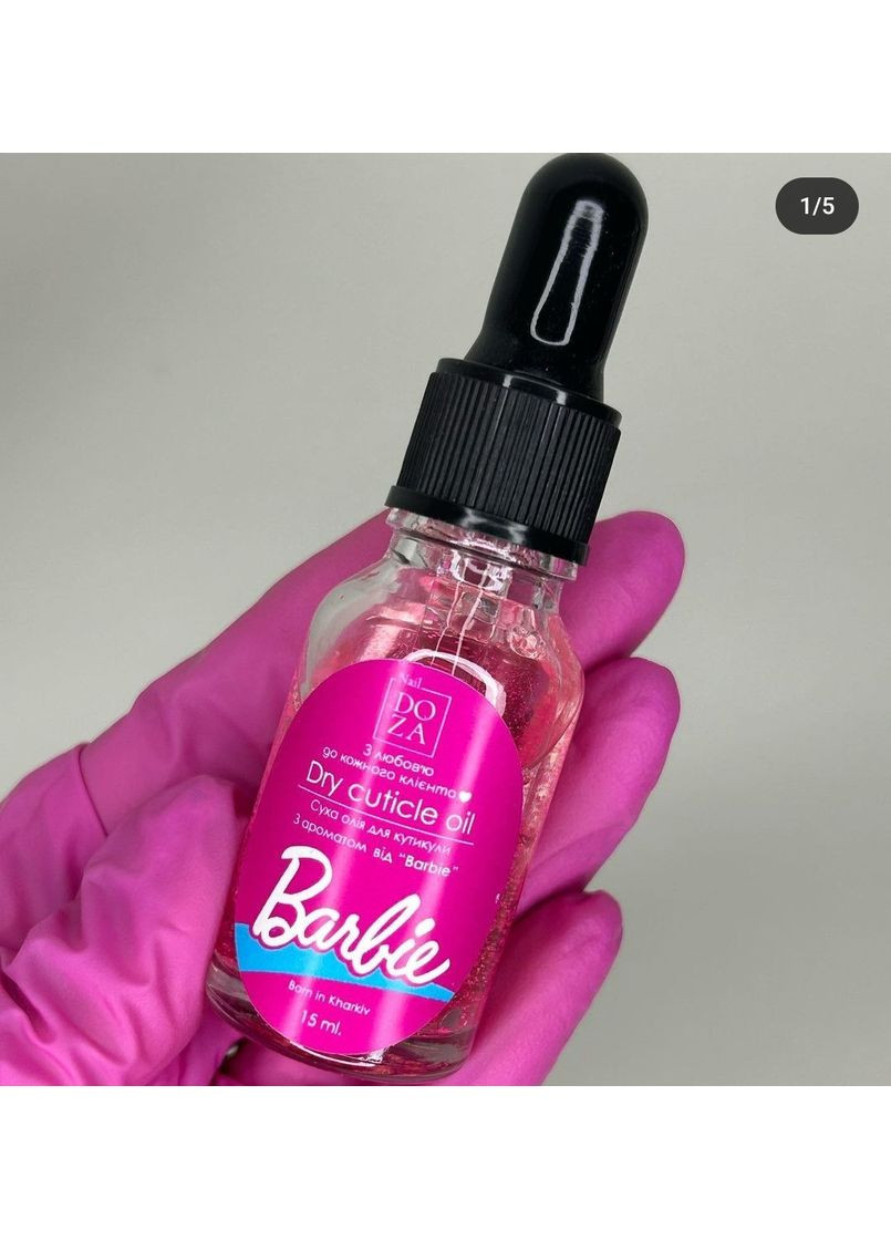 Суха олія для кутикули Барбі Nail Doza,15ml No Brand (373324639)