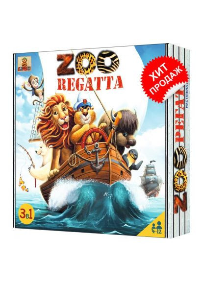Настольная игра Bombat game ЗООРЕГАТА (4820172800019) Bombatgame ЗООРЕГАТА -3 приключения в одной коробке (368563833)