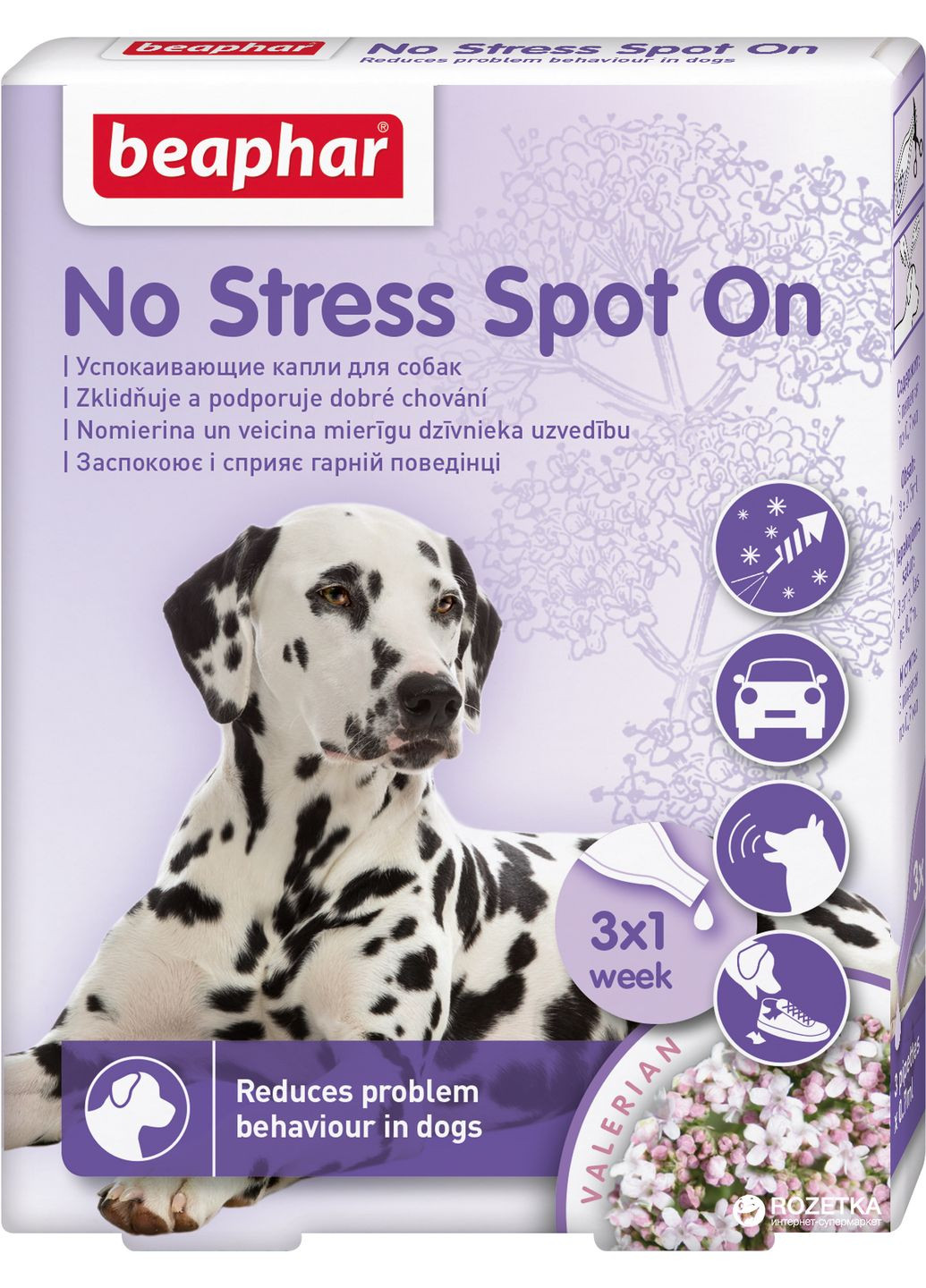 Антистрес краплі No Stress Spot On dog для собак 3 піпетки (8711231139125) Beaphar (313285761)