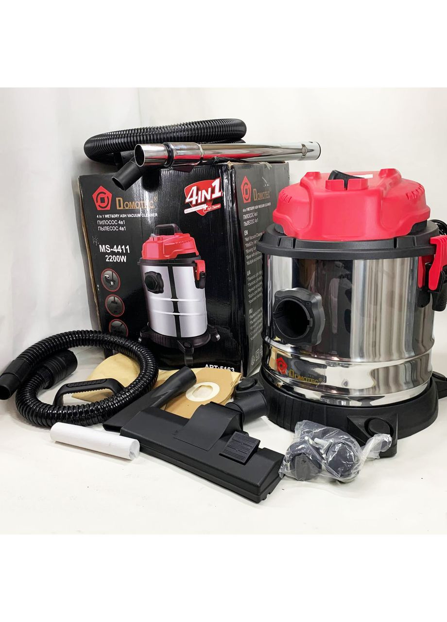Промышленный строительный пылесос 4в1 MS-4411 2200 Вт без мешка для сухой и влажной уборки. Domotec (361667234)
