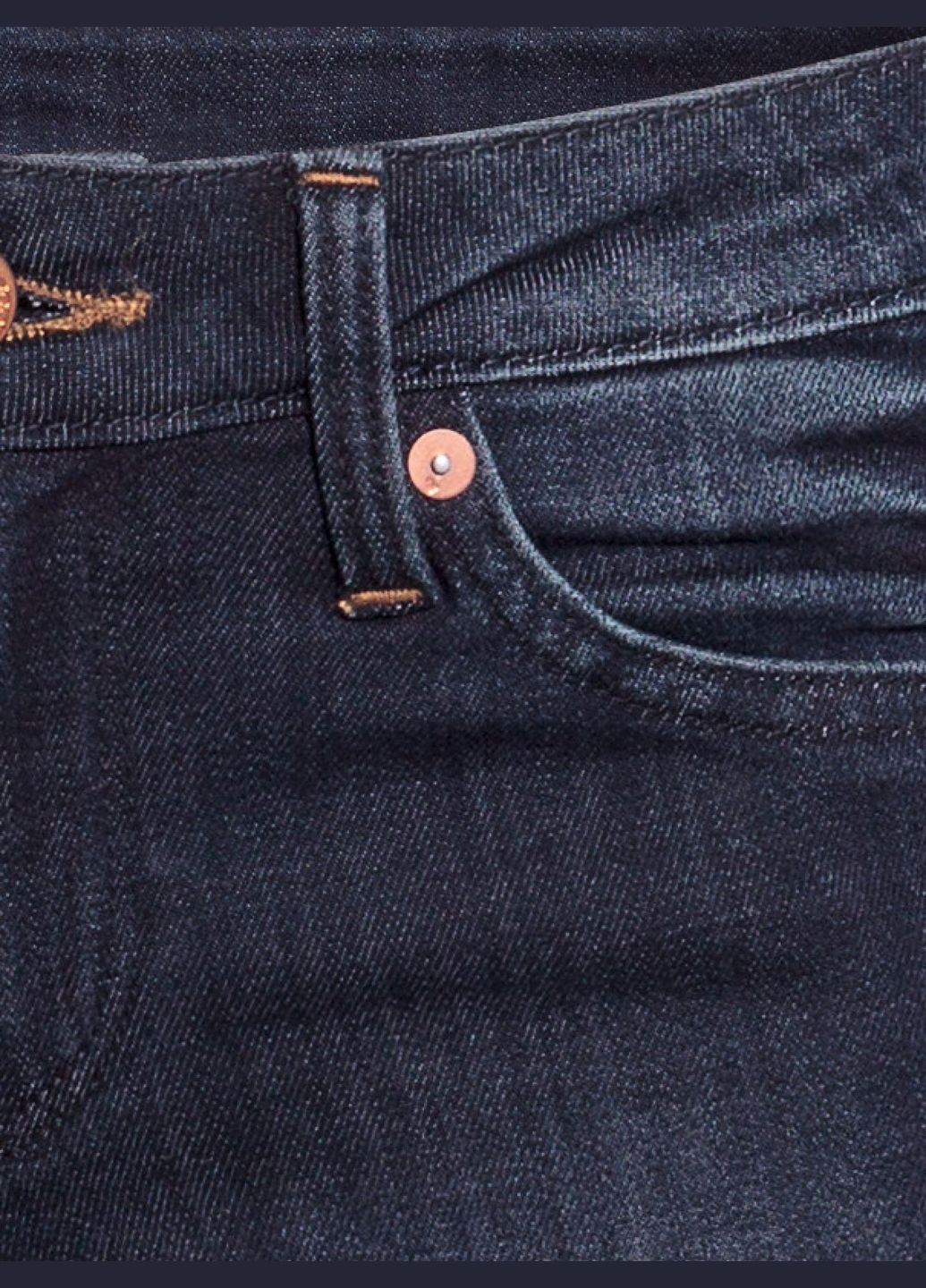 Джинсы skinny H&M - (316679217)