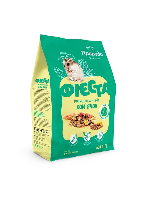 ТМ "" Зерновий корм Фієста "Хом'ячок" для хом'яків - 600 г Природа (327999778)