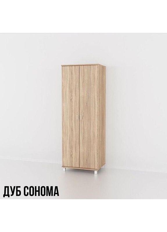 Шафа для одягу в спальню і вітальню S-1467 No Brand (371910043)