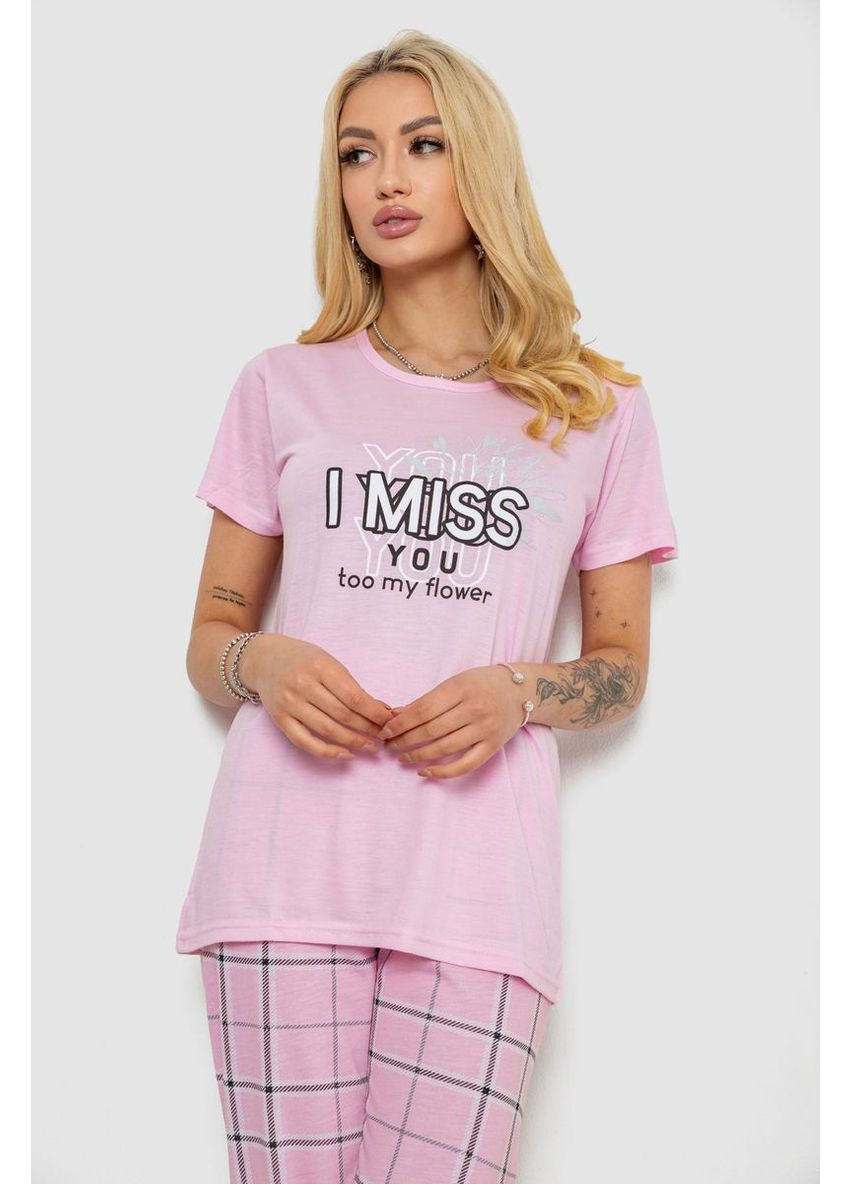 Рожева всесезон піжама жіноча з принтом, колір рожевий, 243r10290 APS